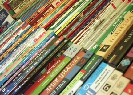 Учебники 6-11 класс