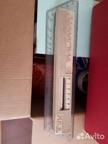 Линейка Рейсшина