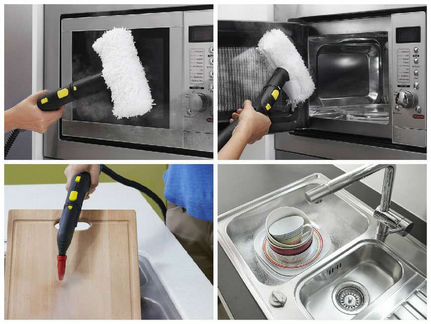 Аренда Пароочиститель karcher sc 2