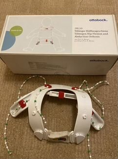 Детский отводящий тазобедренный ортез Тюбингера