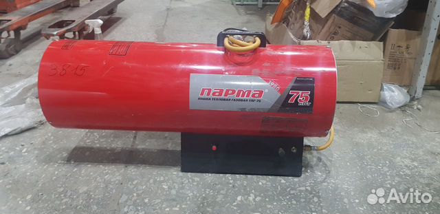 Тепловая пушка газовая