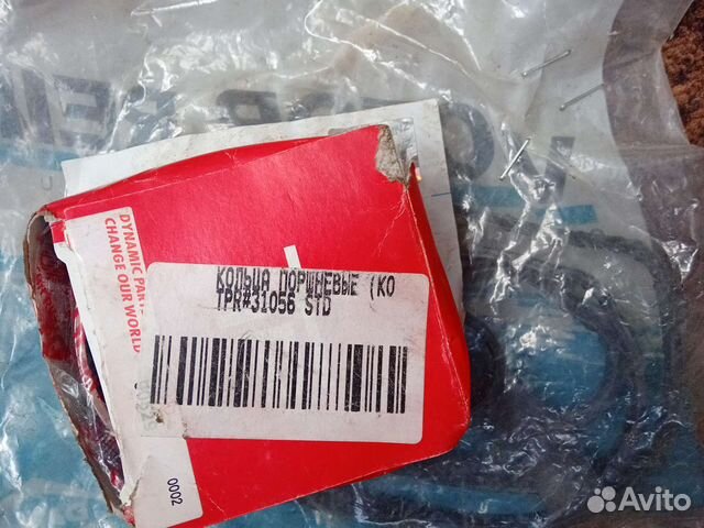 Запчасти Toyota passo Дайхатсу двигатель 1kr-fe