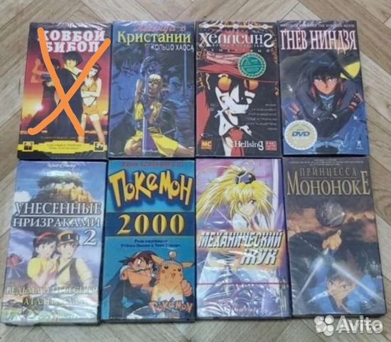 Видеокассеты с аниме