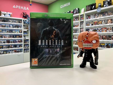 Xbox One Murdered Soul Suspect