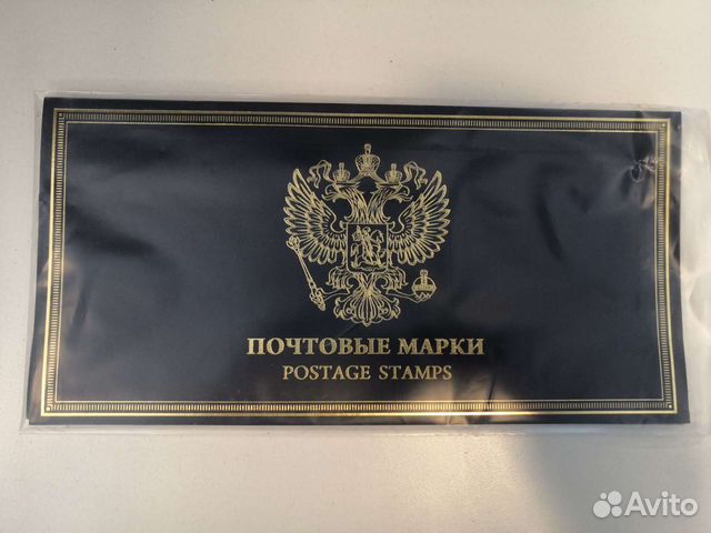 Марки Государственный Кремлёвский Дворец (гкд/кдс)