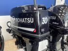 Лодочный мотор Тохатсу (Tohatsu) 30. Румпель