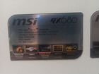 Игровой ноутбук msi i7 объявление продам