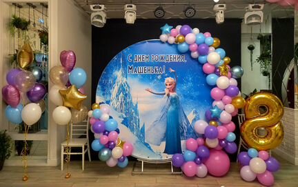 Фотозоны. Свадебное оформление.Гелиевые шары.Декор