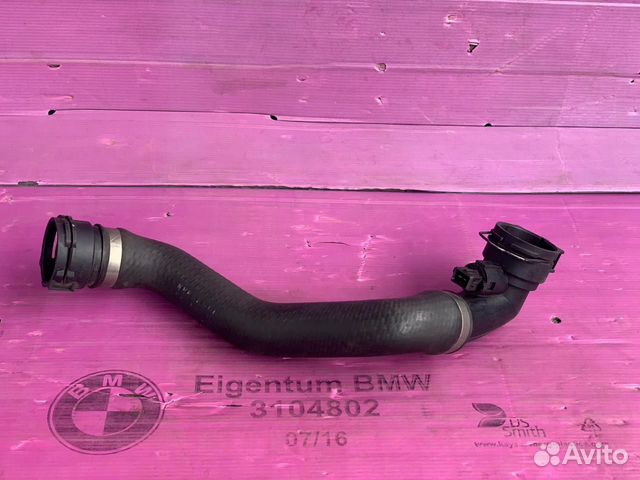 Патрубок радиатора нижний BMW X5 кузов E53