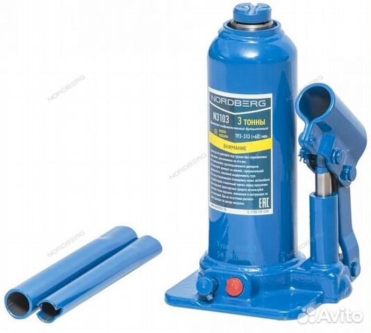 Домкрат бутылочный, г/п 3 т