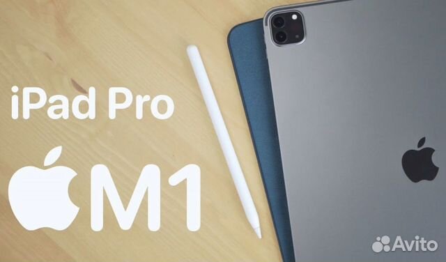 Apple iPad PRO 11 (m1) 2021 Wi-Fi 512 Gb