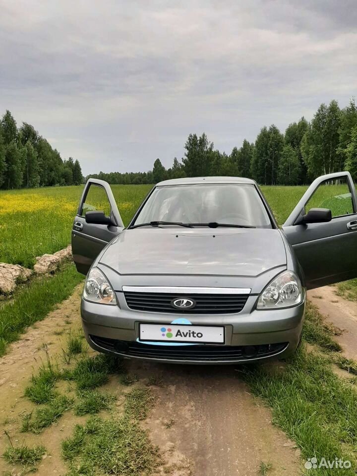 Авто приволжска