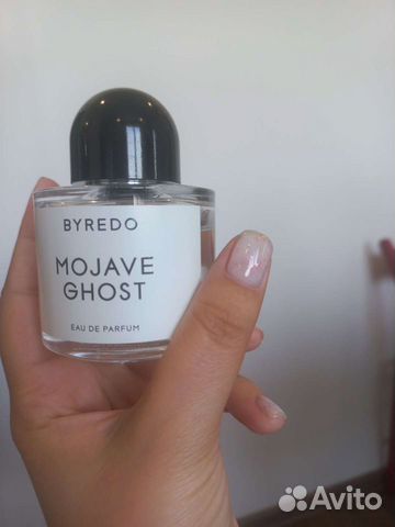 Парфюм Byredo, Mojave Ghost 50мл