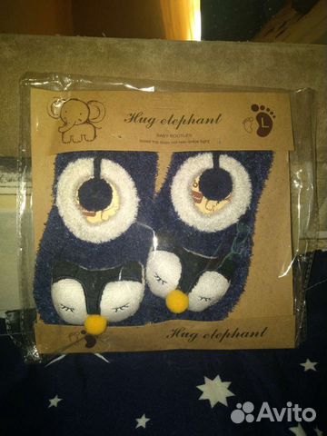 Махровые следочки для малышей (Новые)