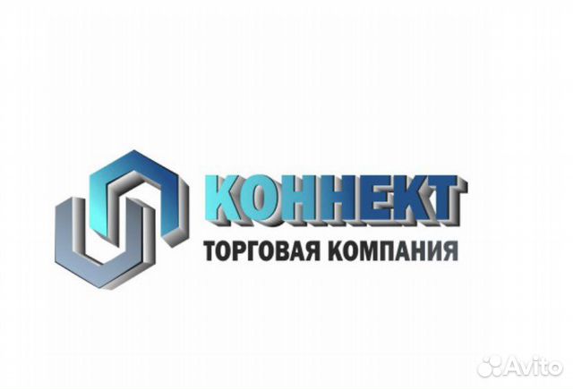 Торговый представитель