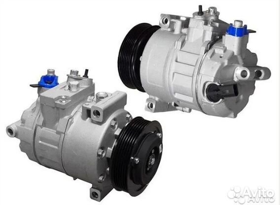 Компрессор кондиционера на ваш авто
