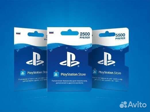 Карта пополнения ps store турция 300 лир