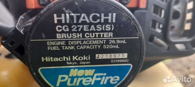 Бензокоса Hitachi