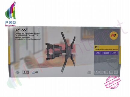 Кронштейн для телевизора NB P5
