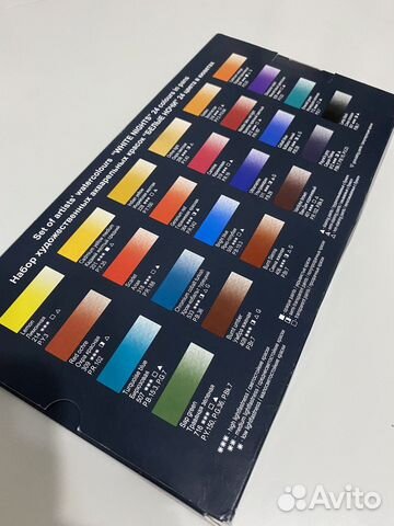 Набор акварели 24 кюветы