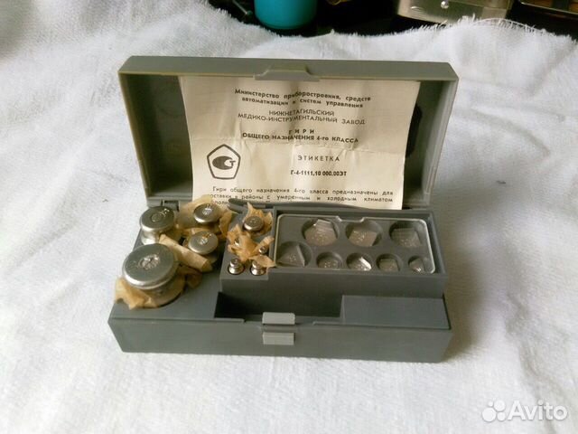 Гирки. Манометр