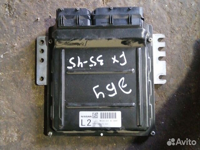 Блок управления двигателем Инфинити FX45