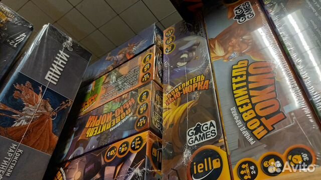 Настольные игры новые