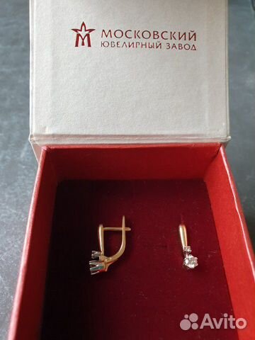 Золотые серьги с бриллиантами