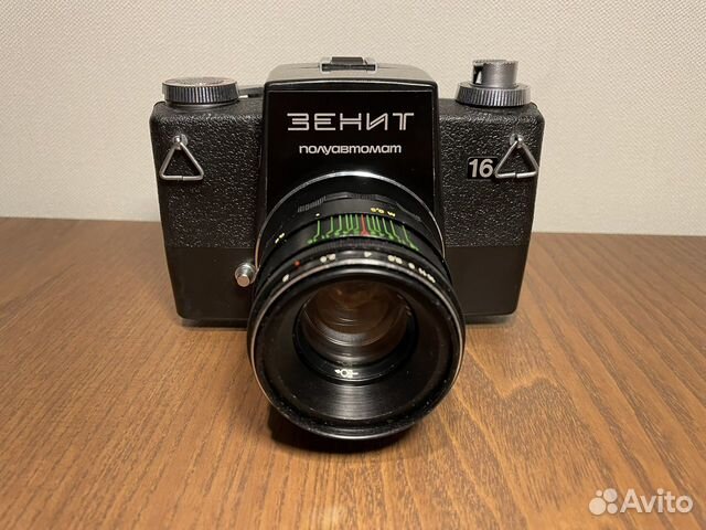 Редкий Фотоаппарат Зенит 16