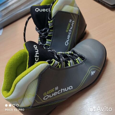 Лыжные ботинки классические