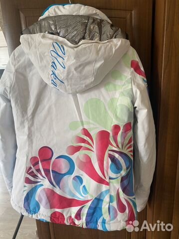 Куртка горнолыжная женская 44 размер