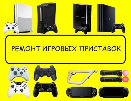 Джойстик Ps3 чёрный новый