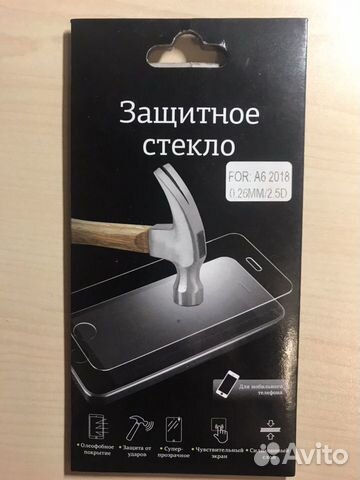 Защитное стекло для SAMSUNG A6