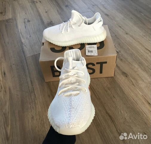 Adidas Yeezy Boost 350V2 “Cream White”