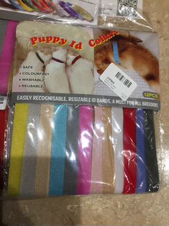 Цветные ошейники для новорождённых щенков