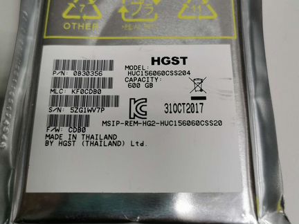 Жёсткие диски HDD SSD SATA SAS nvme