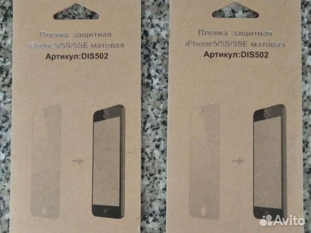 Пленка защитная матовая на iPhone 5/5S/5SE