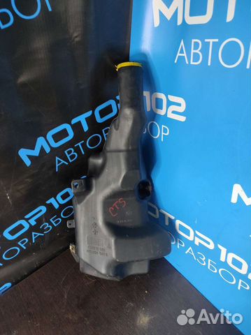 Бачок омывателя Cadillac CTS 2