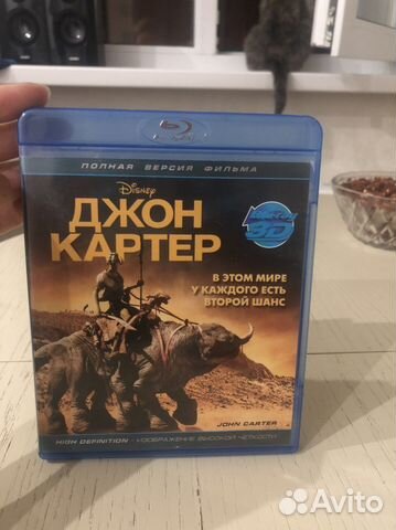 Сколько стоил фильм на dvd диски в 2010 году