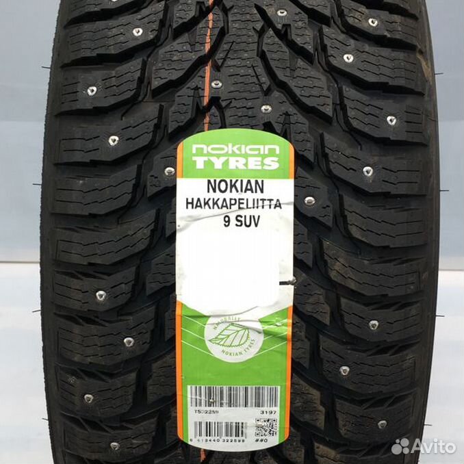 215/70 r16 nokian tyres hakkapeliitta r2 suv 100r. Nokian tyres 215 70 r16. Rotiiva at 215/70 r16. Nokian hakkapeliitta r2 suv 265/70 r17. Nordman suv 215 70 16.