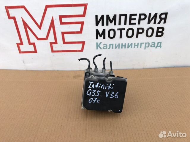 Блок abs Infiniti G35 G35X G35Xs V36 VQ35HR 2007