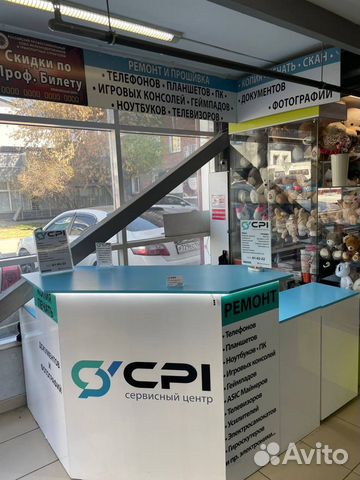 Ремонт Усилителей, Колонок и Музыкальных центров