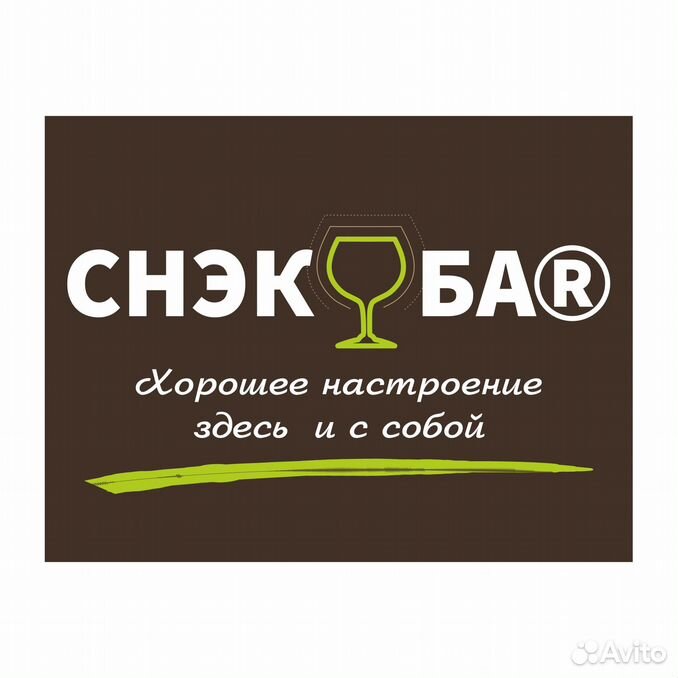 Свежие вакансии во владимире на авито. Свежие вакансии во владимире на авито. Свежие вакансии во владимире на авито. Завод элдин ярославль. Конструктор технолог мебели.