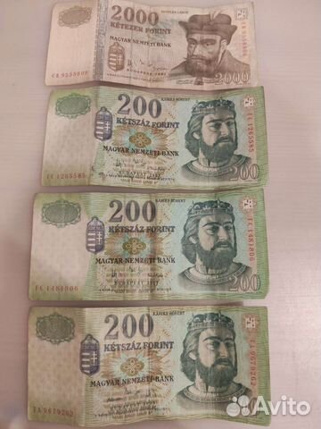 Банкнота 200 2000 форинтов Венгрия