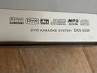 Dvd плеер с караоке LG DKS-5550 объявление продам