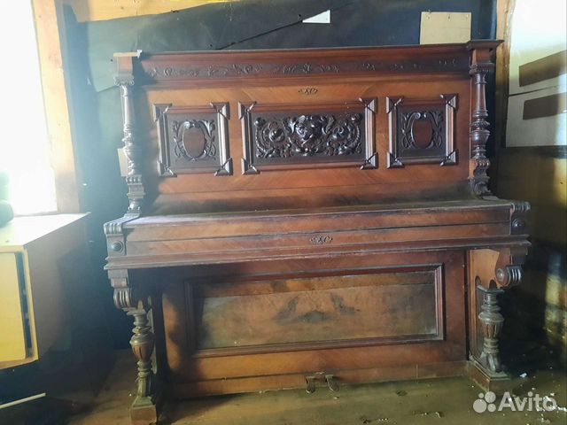 Антиквариат