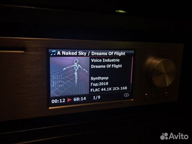 Сетевой плеер и усилитель Cocktail Audio CA-X30