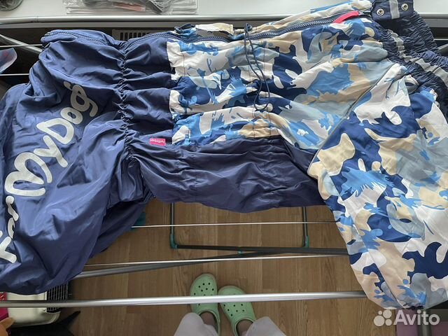 Комбинезон для собак