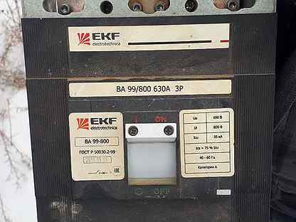Автомат EKF BA99/800 630A