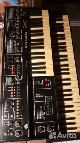 Синтезатор Форманта эмс-01